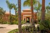 Villa en Marrakech - DAR NEYLLA