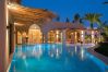 Villa in Marrakech - BALI
